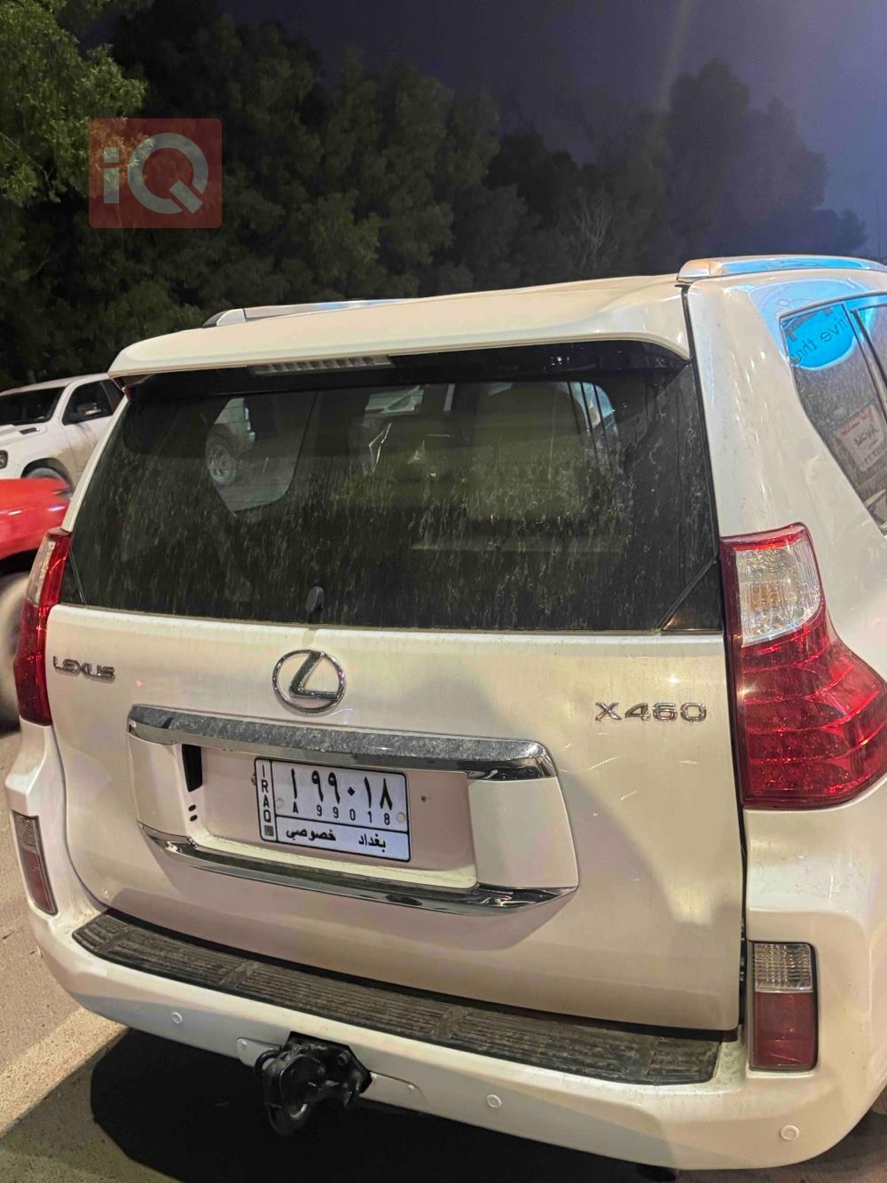 Lexus LX